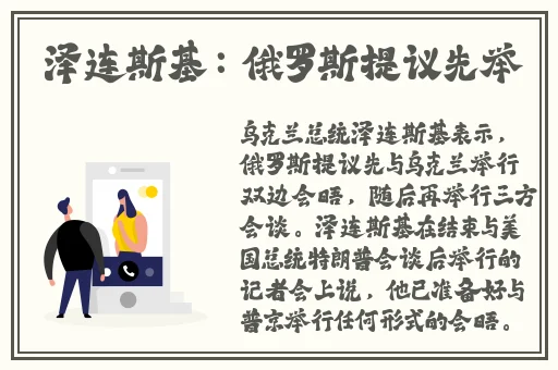 国产精品海角天涯